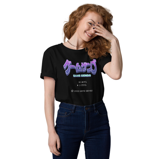 Official Game Gengo T-Shirt (Violet Vibes)