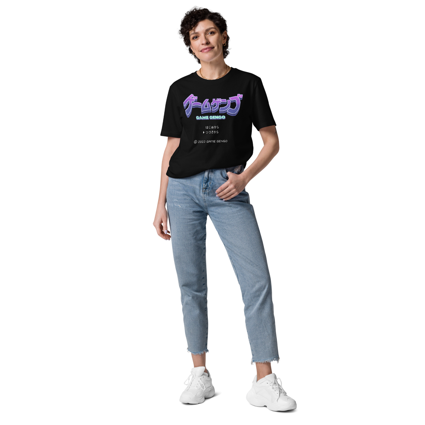 Official Game Gengo T-Shirt (Violet Vibes)