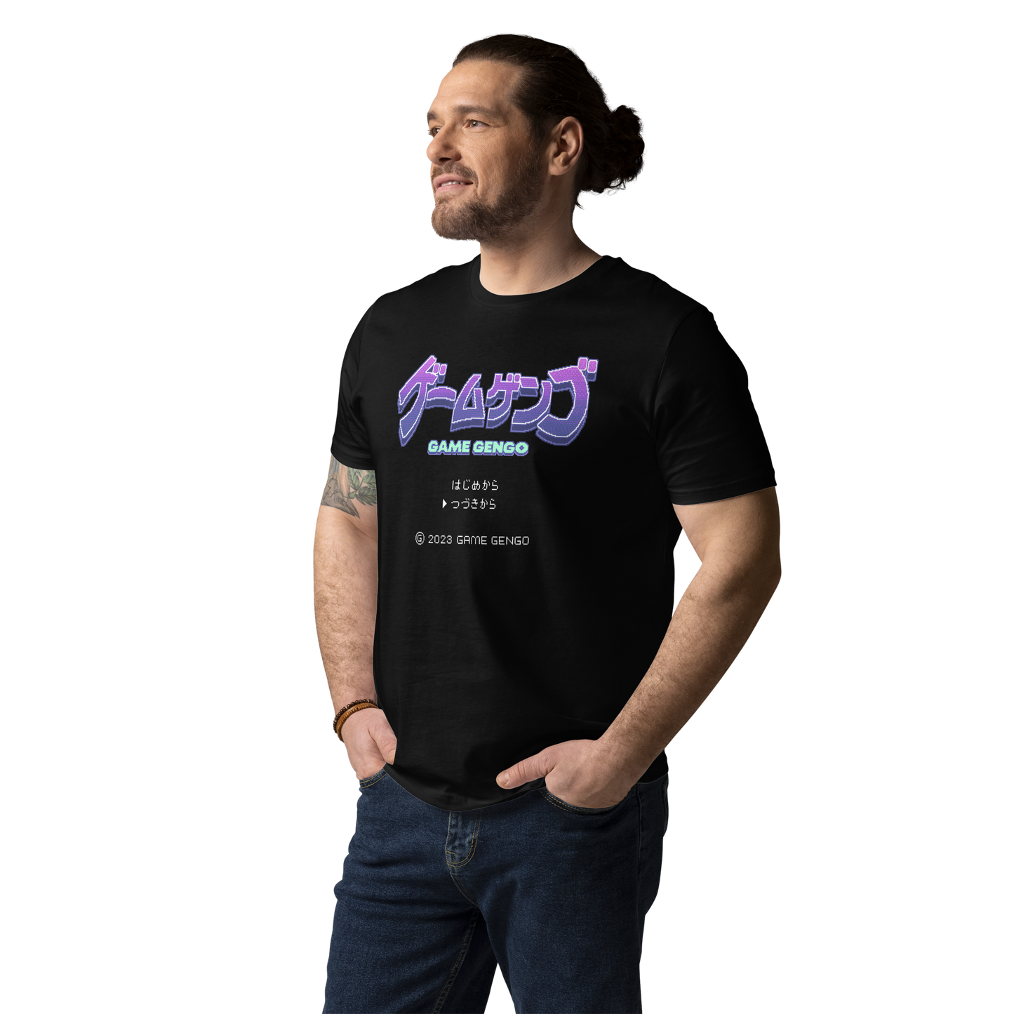 Official Game Gengo T-Shirt (Violet Vibes)
