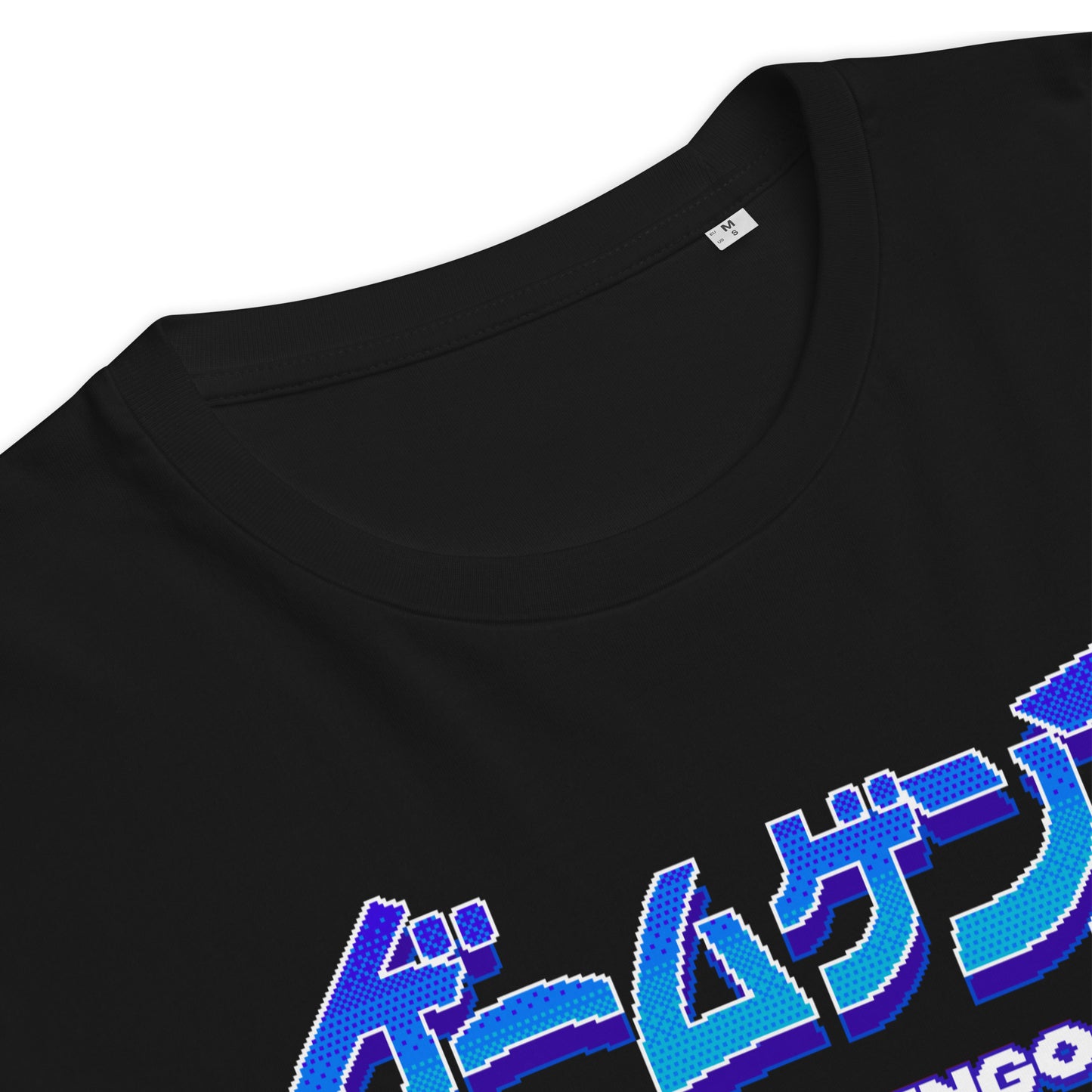 Official Game Gengo T-Shirt (Ocean Blue)