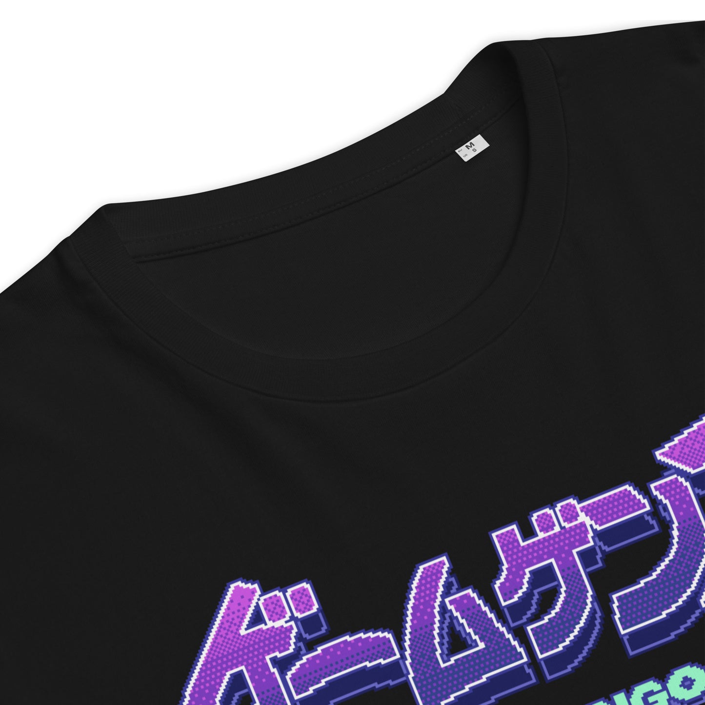 Official Game Gengo T-Shirt (Violet Vibes)