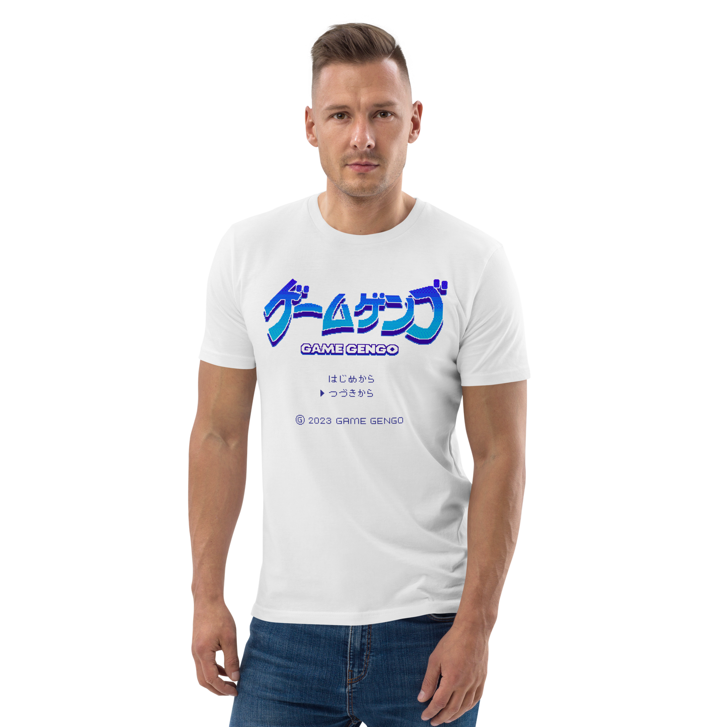 Official Game Gengo T-Shirt (Ocean Blue)