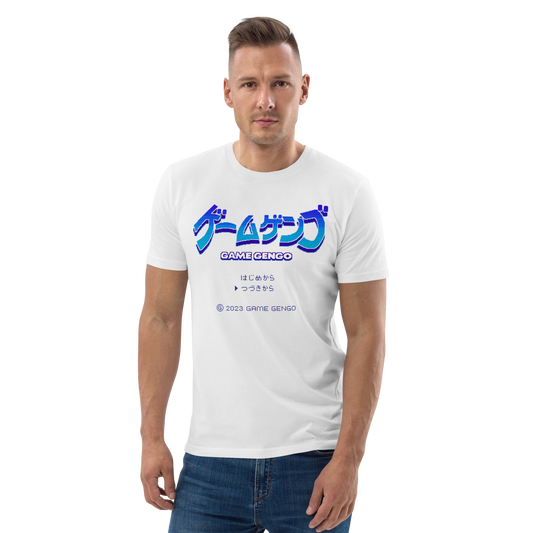 Official Game Gengo T-Shirt (Ocean Blue)
