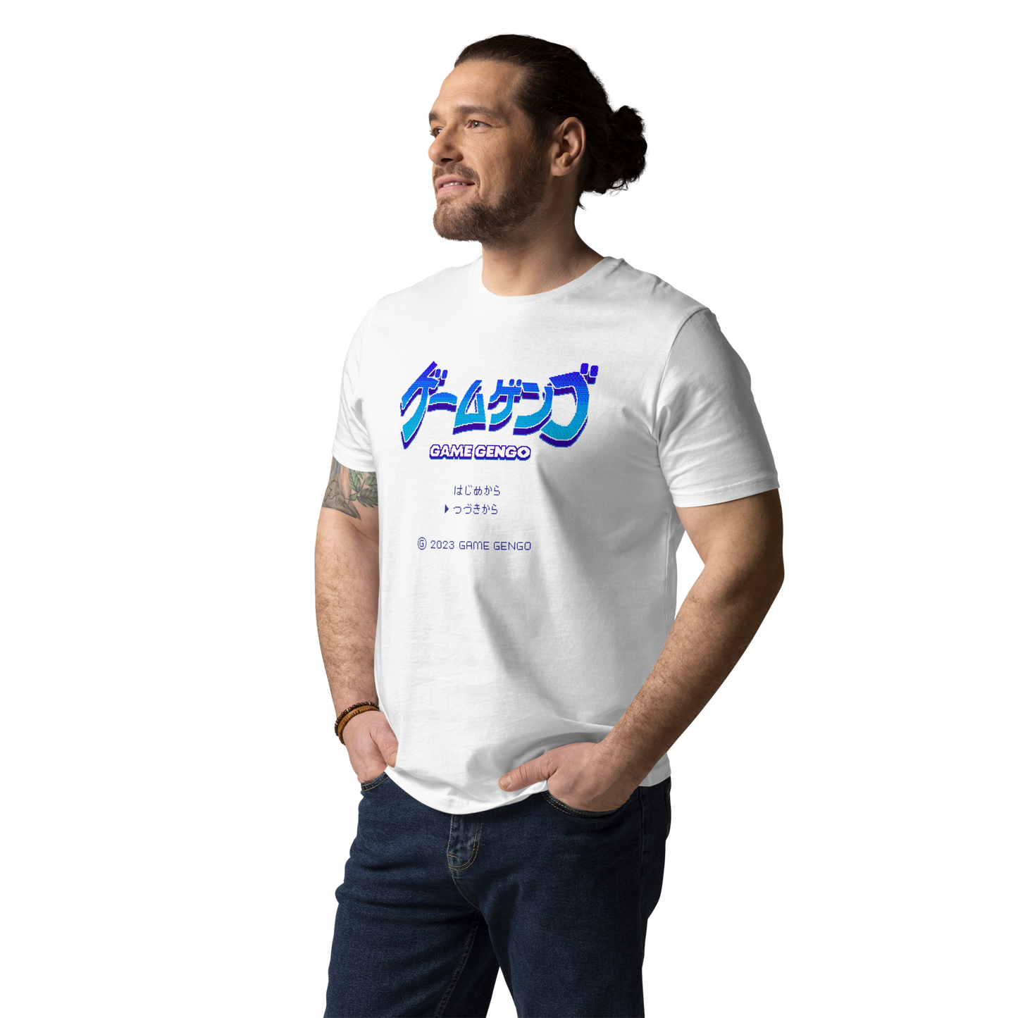Official Game Gengo T-Shirt (Ocean Blue)
