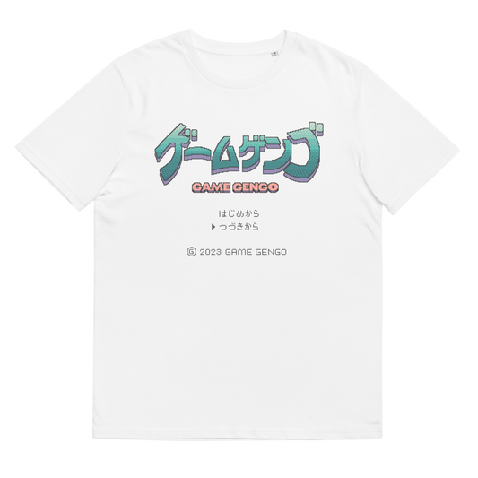 Official Game Gengo T-Shirt (Retro Green)