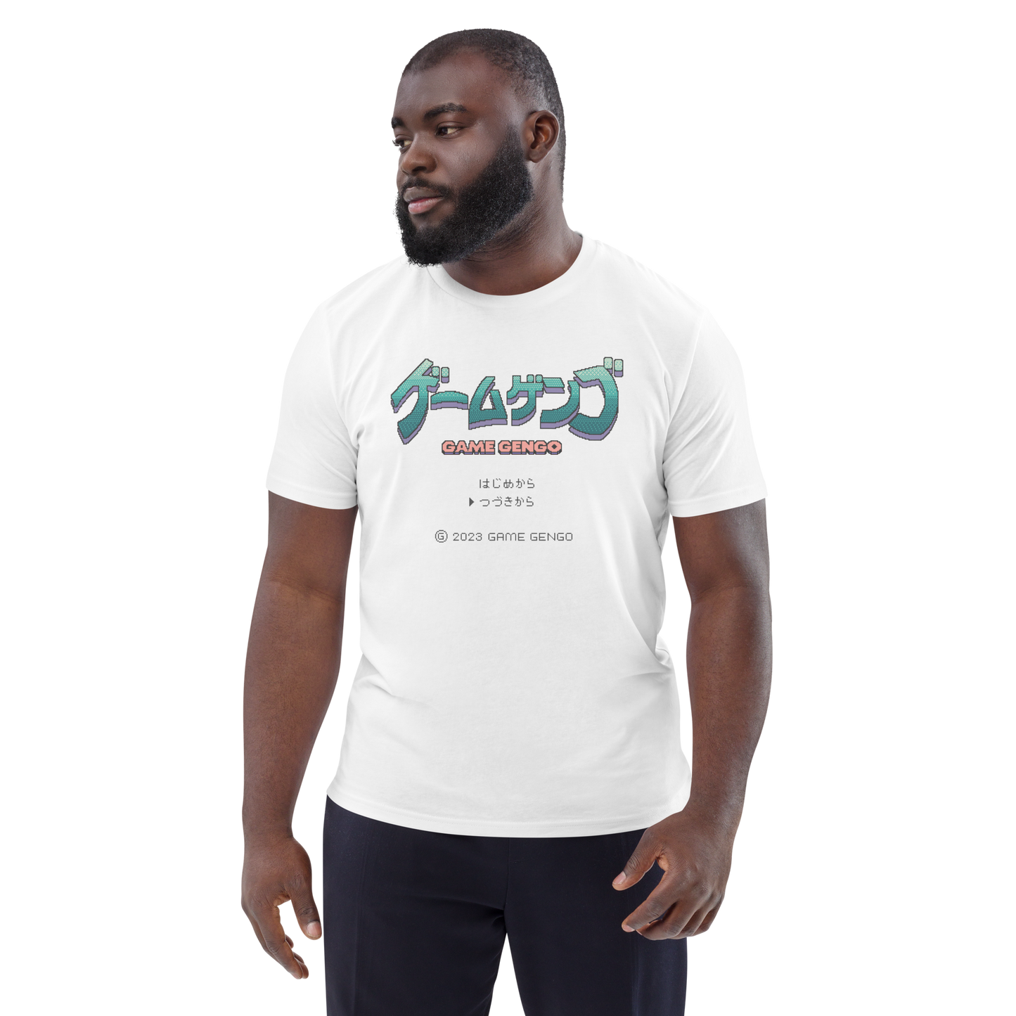 Official Game Gengo T-Shirt (Retro Green)