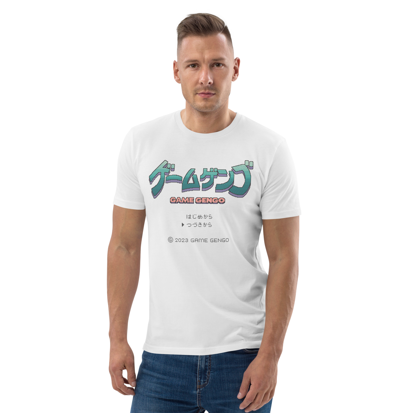 Official Game Gengo T-Shirt (Retro Green)