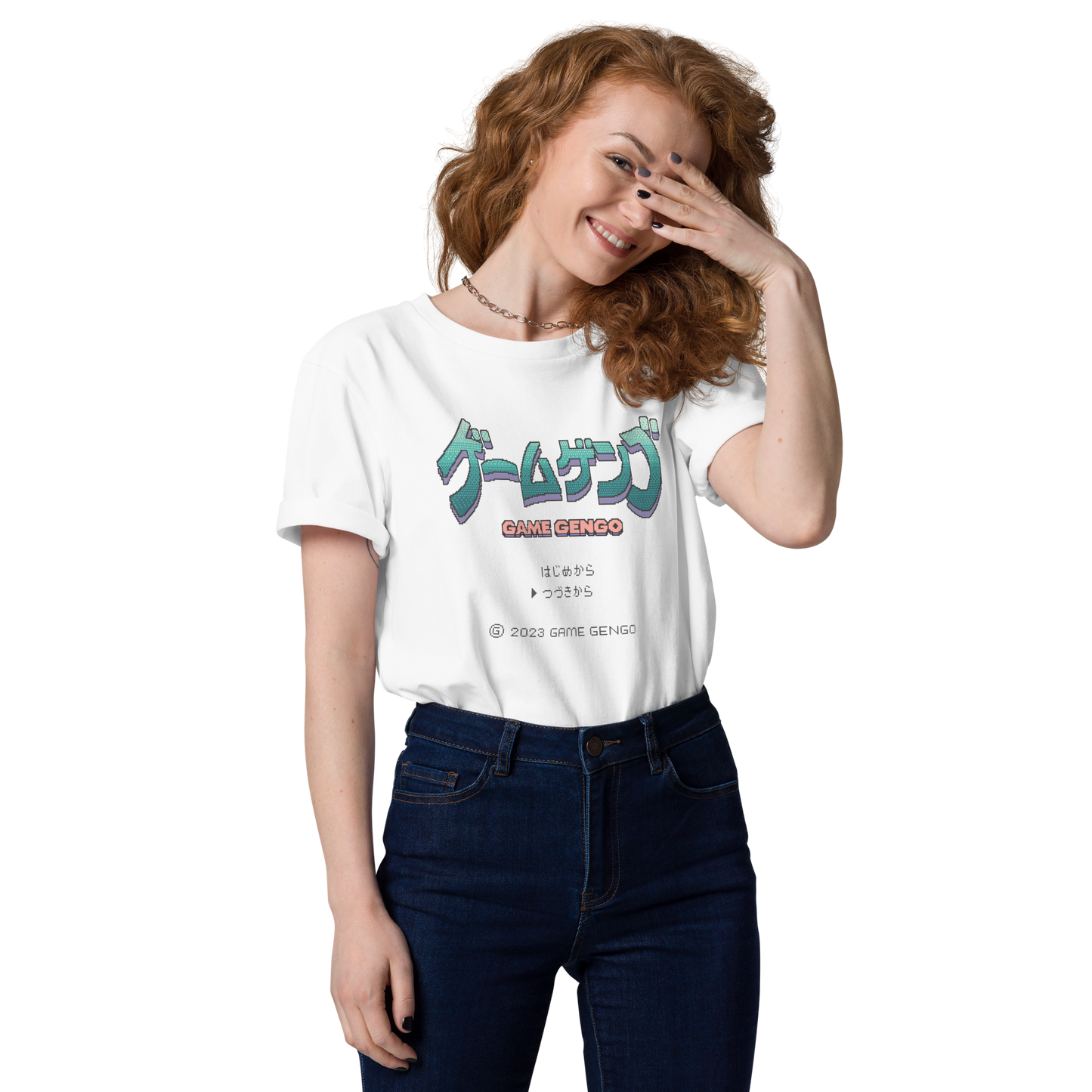 Official Game Gengo T-Shirt (Retro Green)