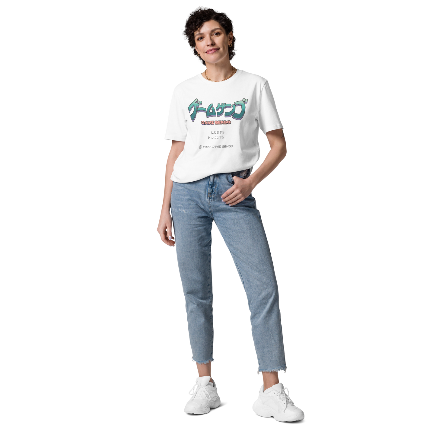Official Game Gengo T-Shirt (Retro Green)