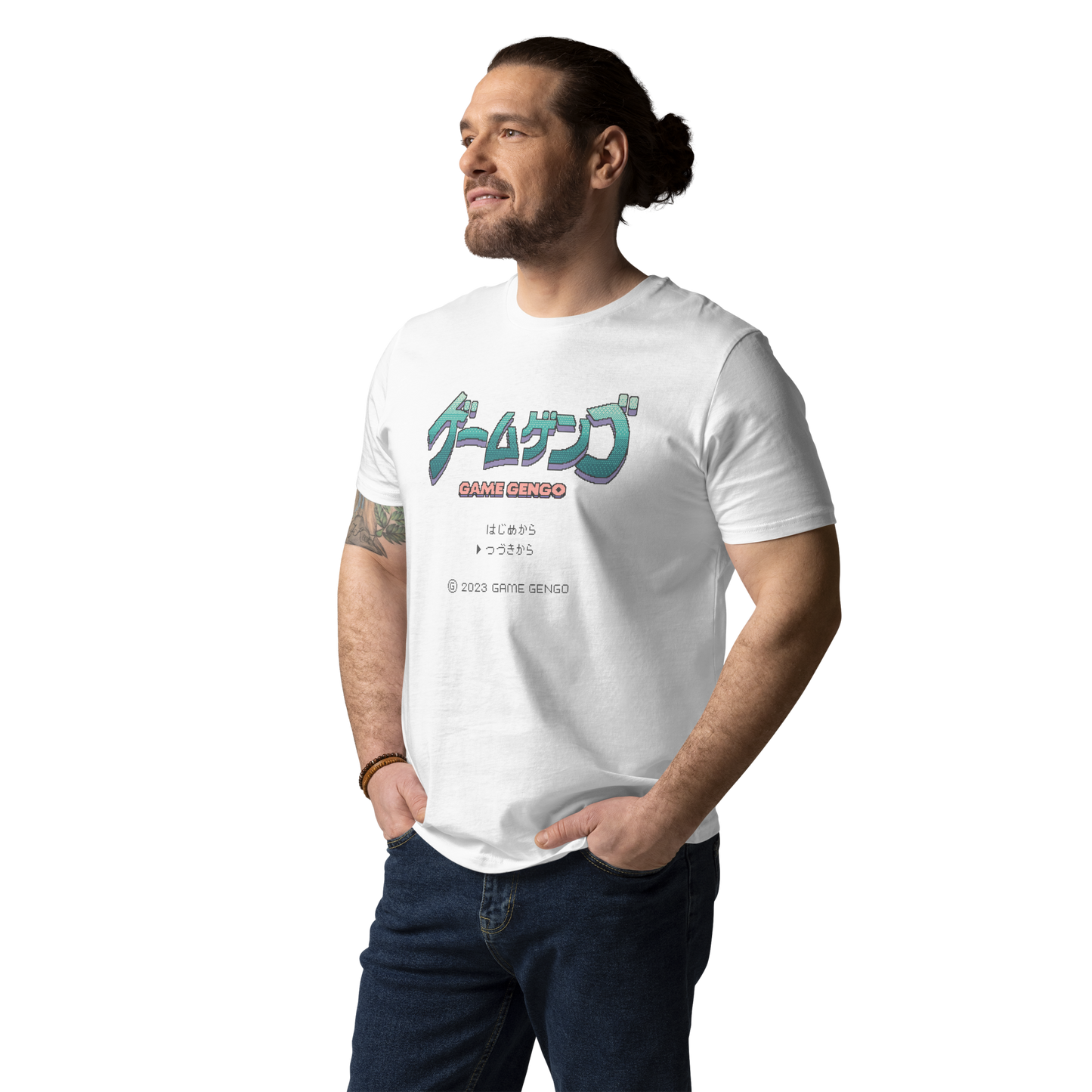 Official Game Gengo T-Shirt (Retro Green)