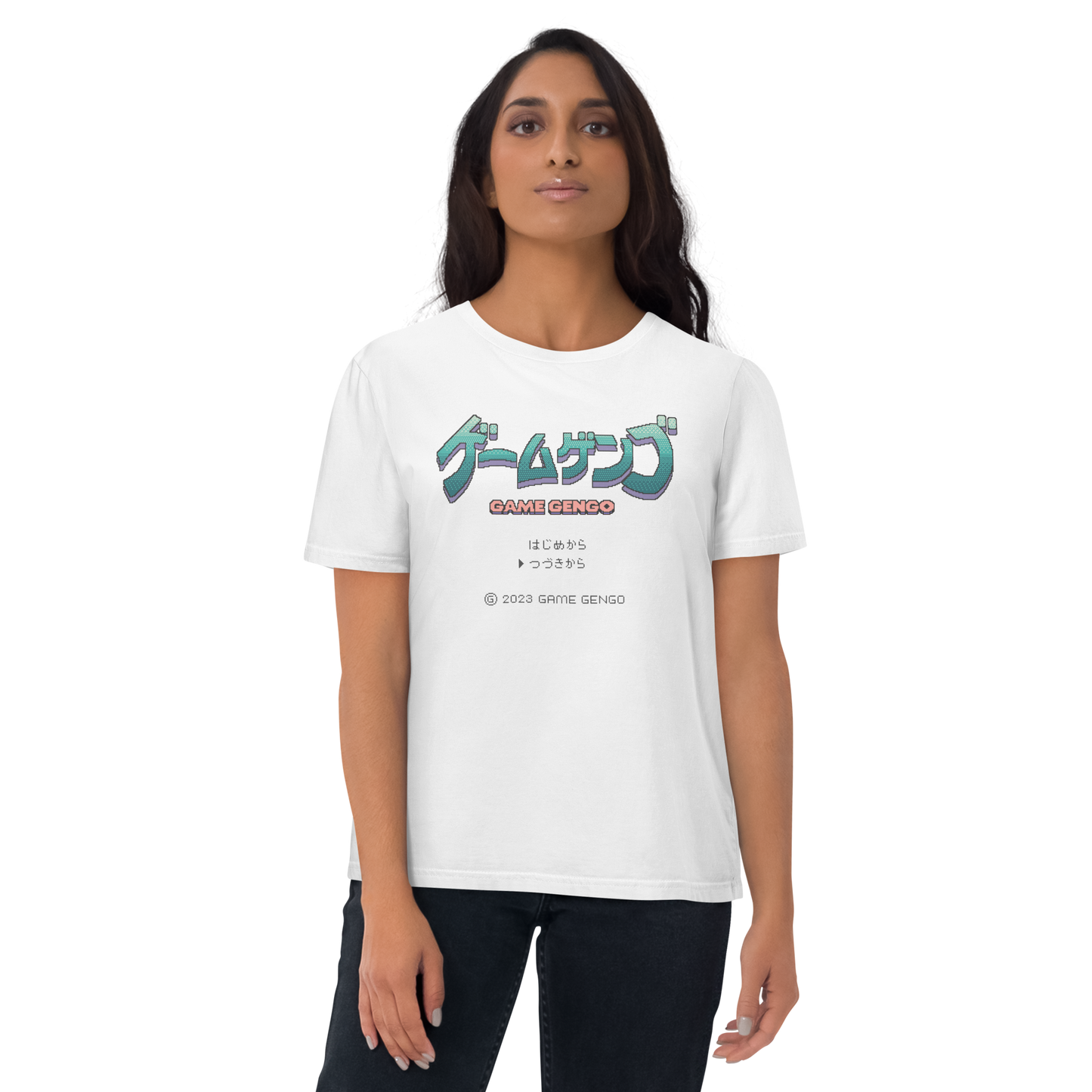 Official Game Gengo T-Shirt (Retro Green)