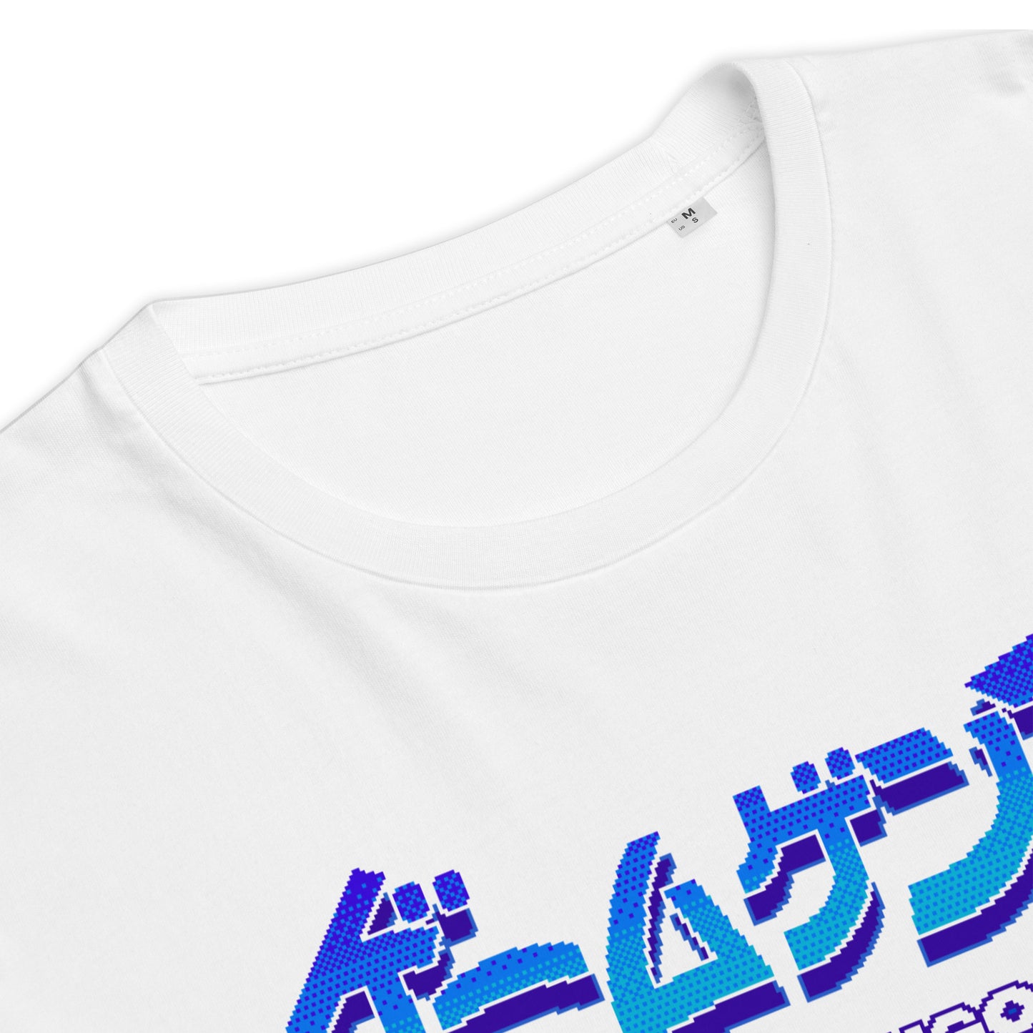 Official Game Gengo T-Shirt (Ocean Blue)