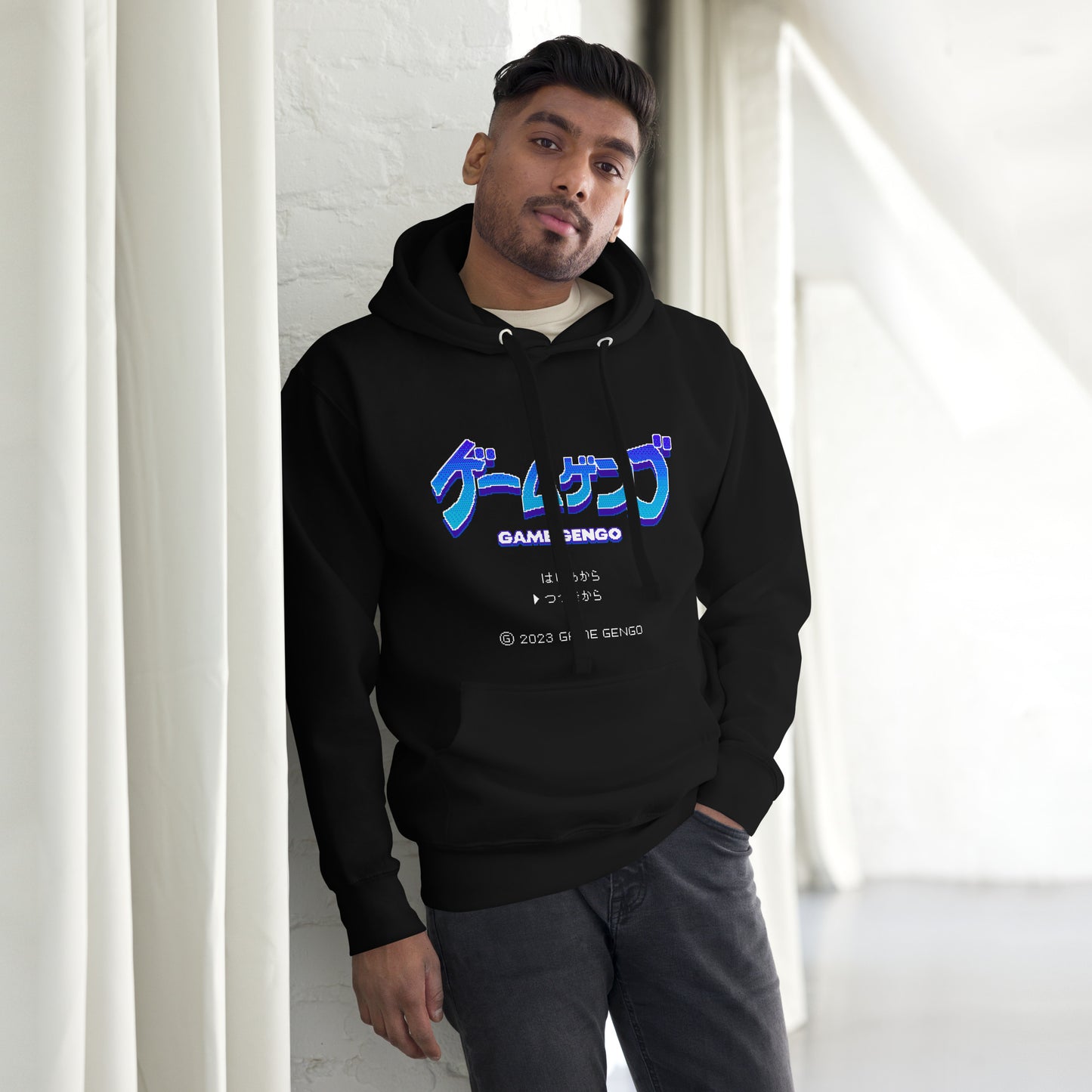 Ocean Blue (Classic Hoodie)