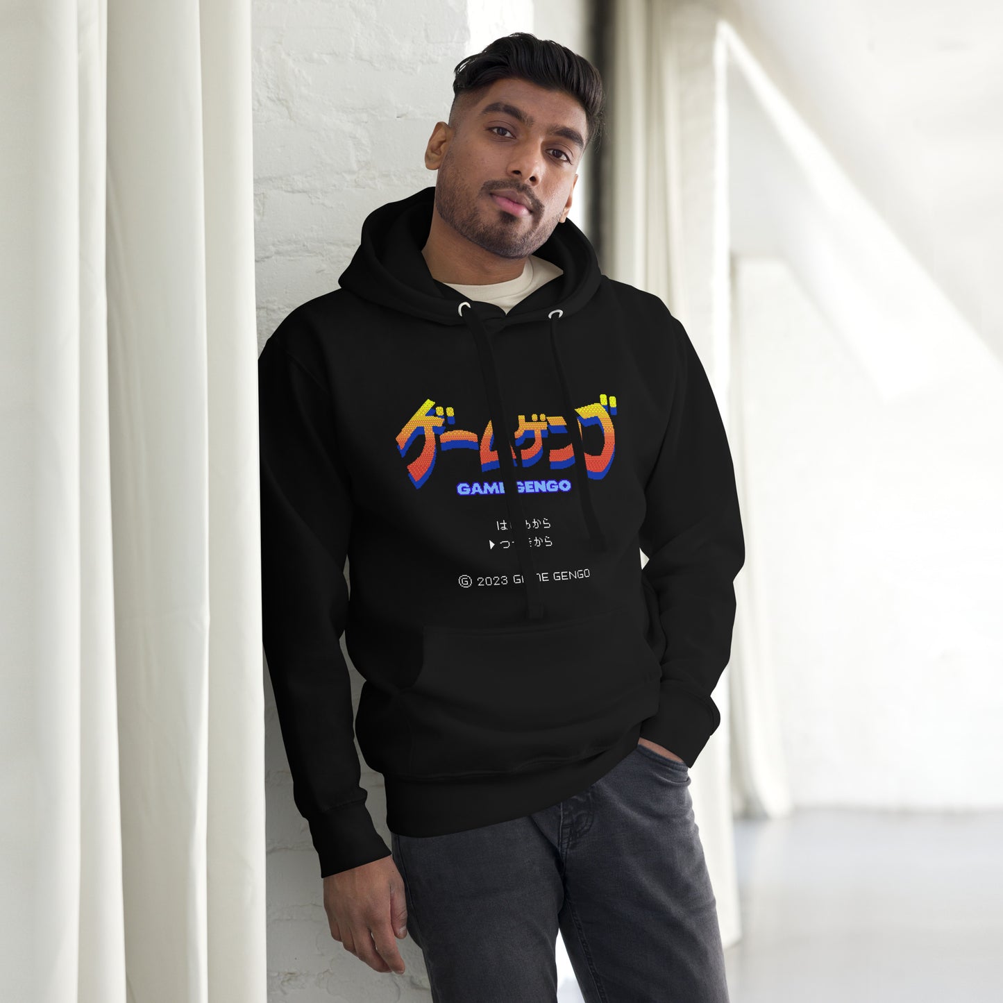 Rising Fire (Classic Hoodie)