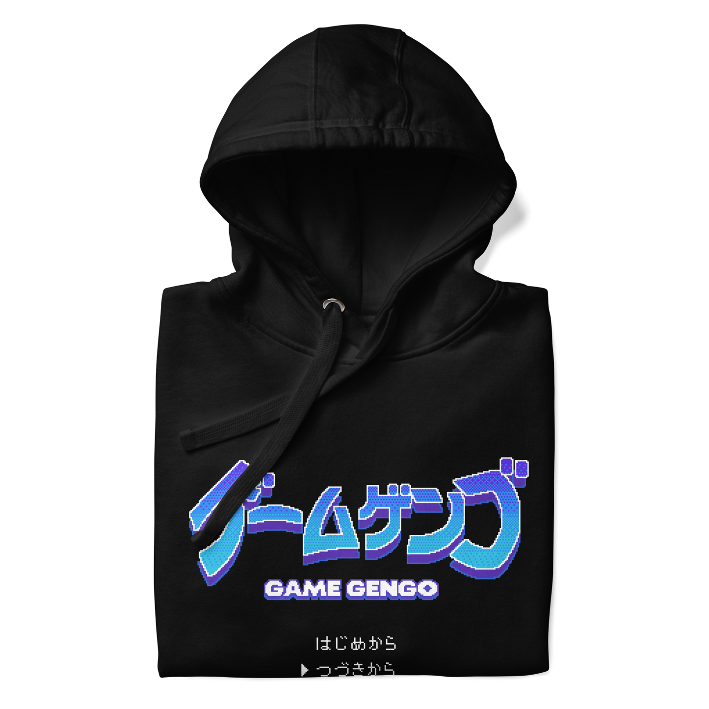 Ocean Blue (Classic Hoodie)