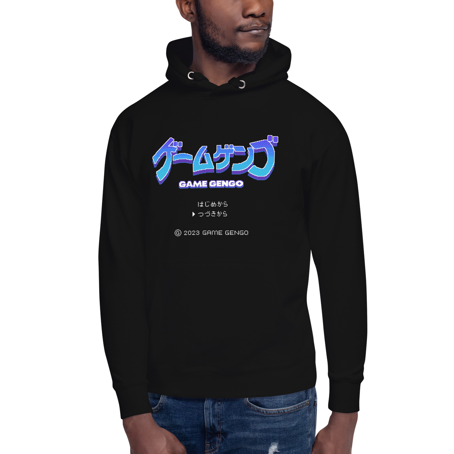 Ocean Blue (Classic Hoodie)