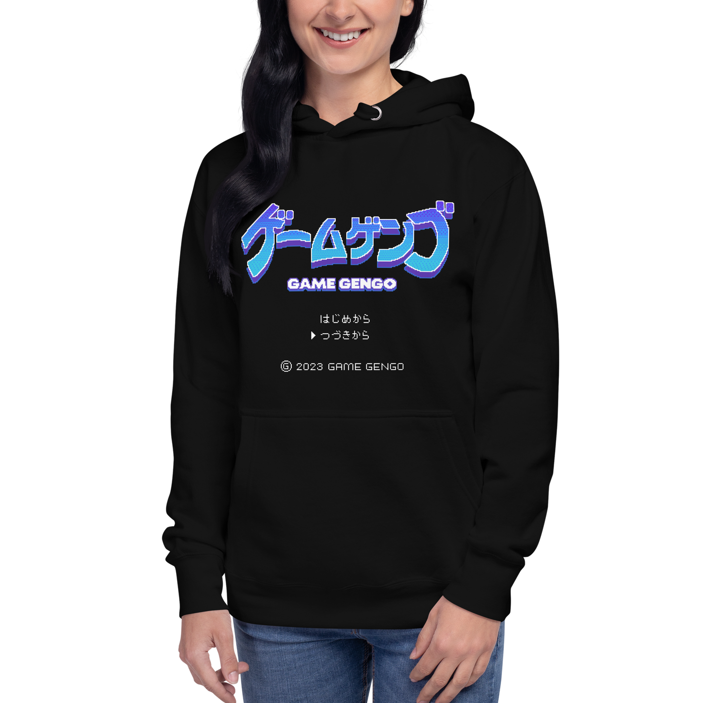 Ocean Blue (Classic Hoodie)