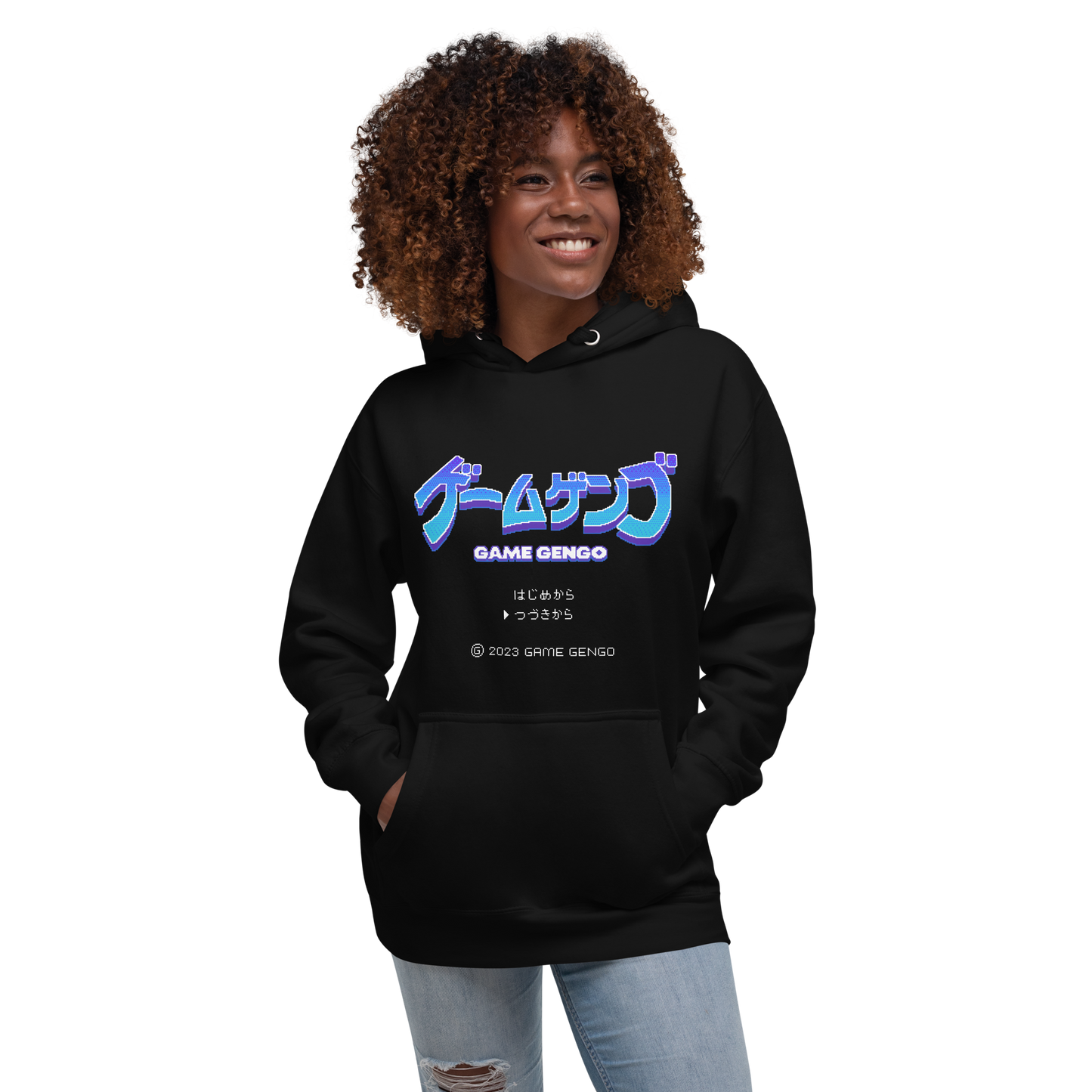 Ocean Blue (Classic Hoodie)