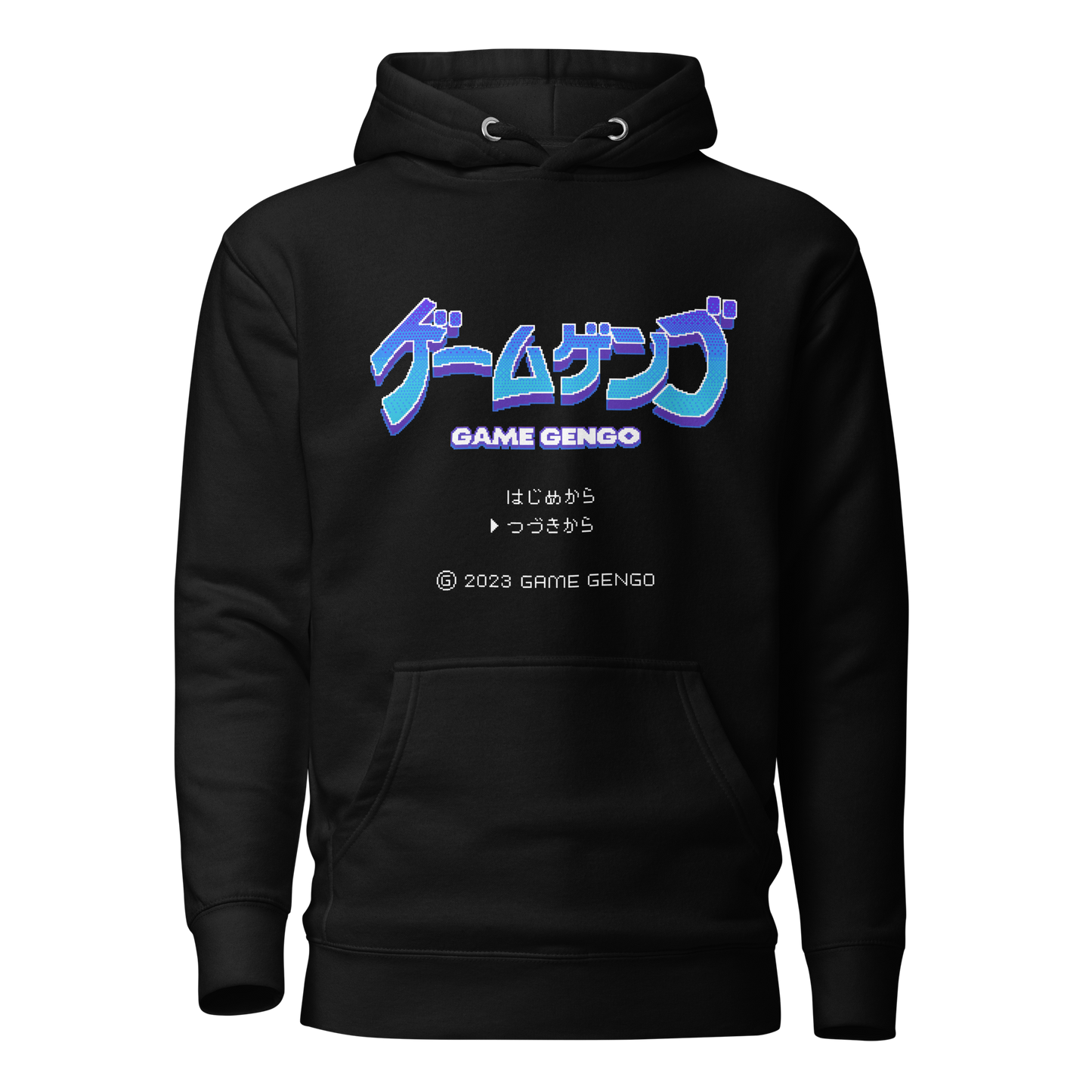 Ocean Blue (Classic Hoodie)