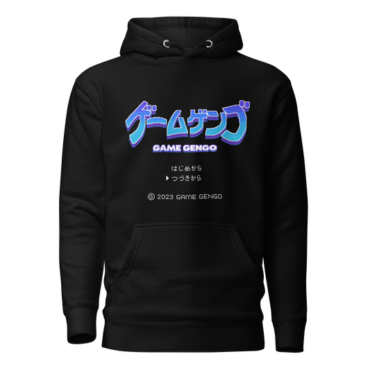 Ocean Blue (Classic Hoodie)
