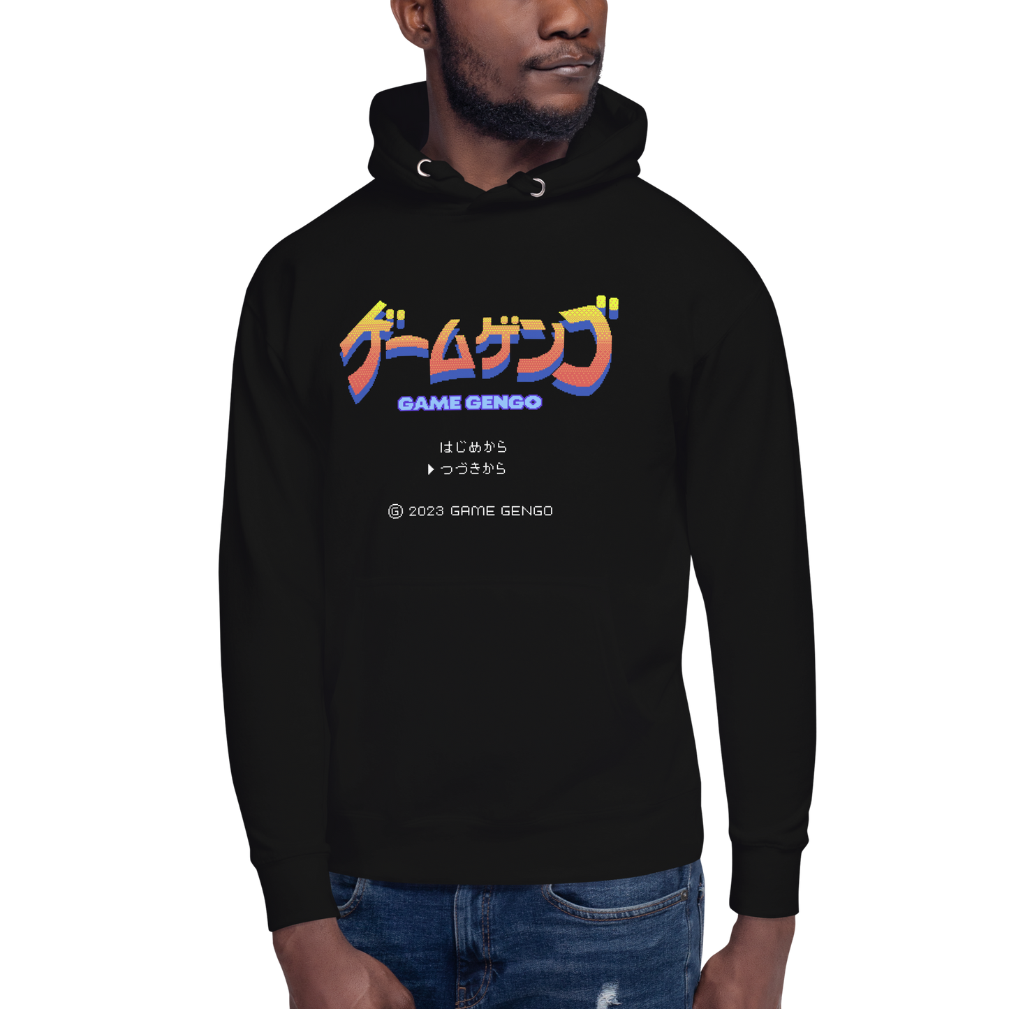 Rising Fire (Classic Hoodie)