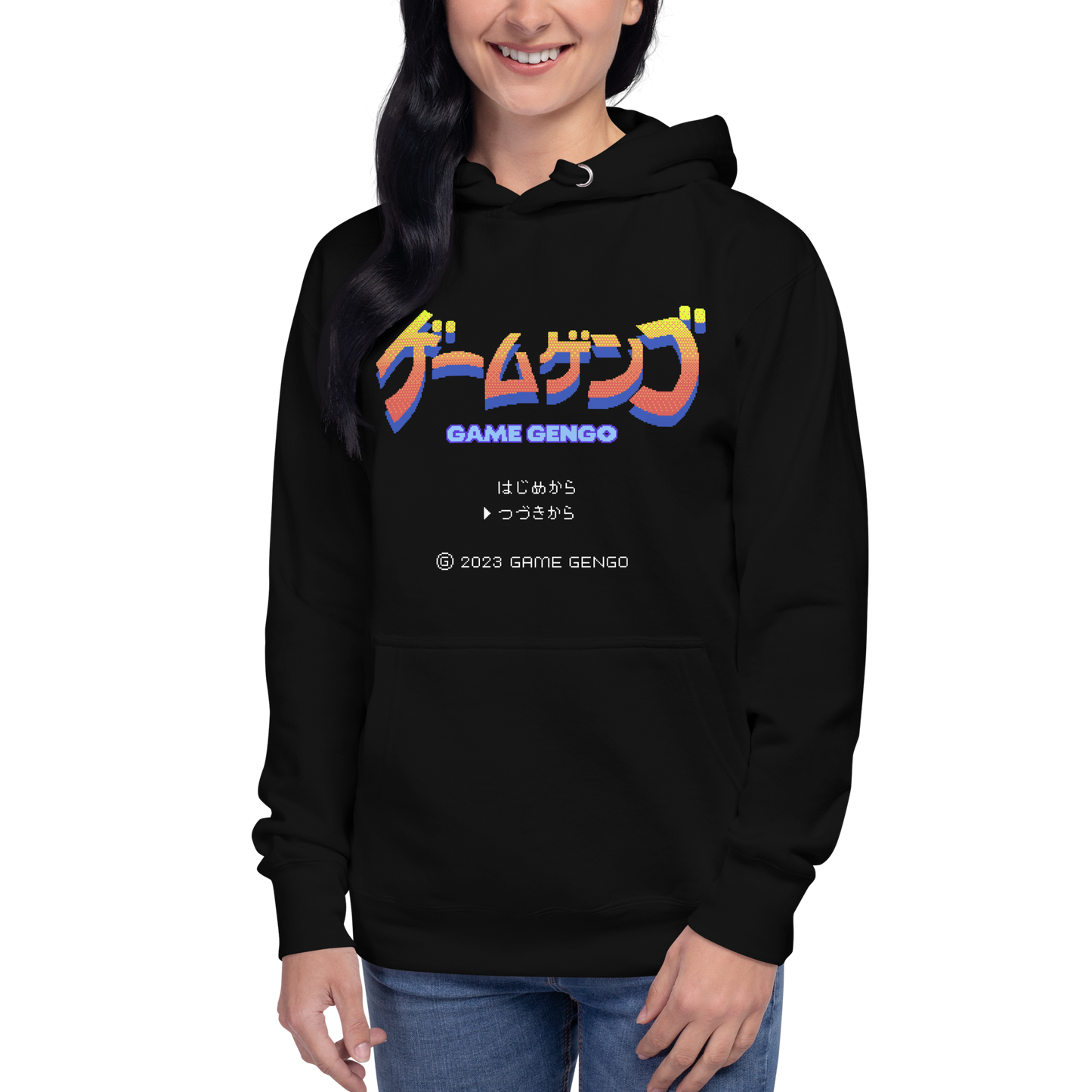 Rising Fire (Classic Hoodie)