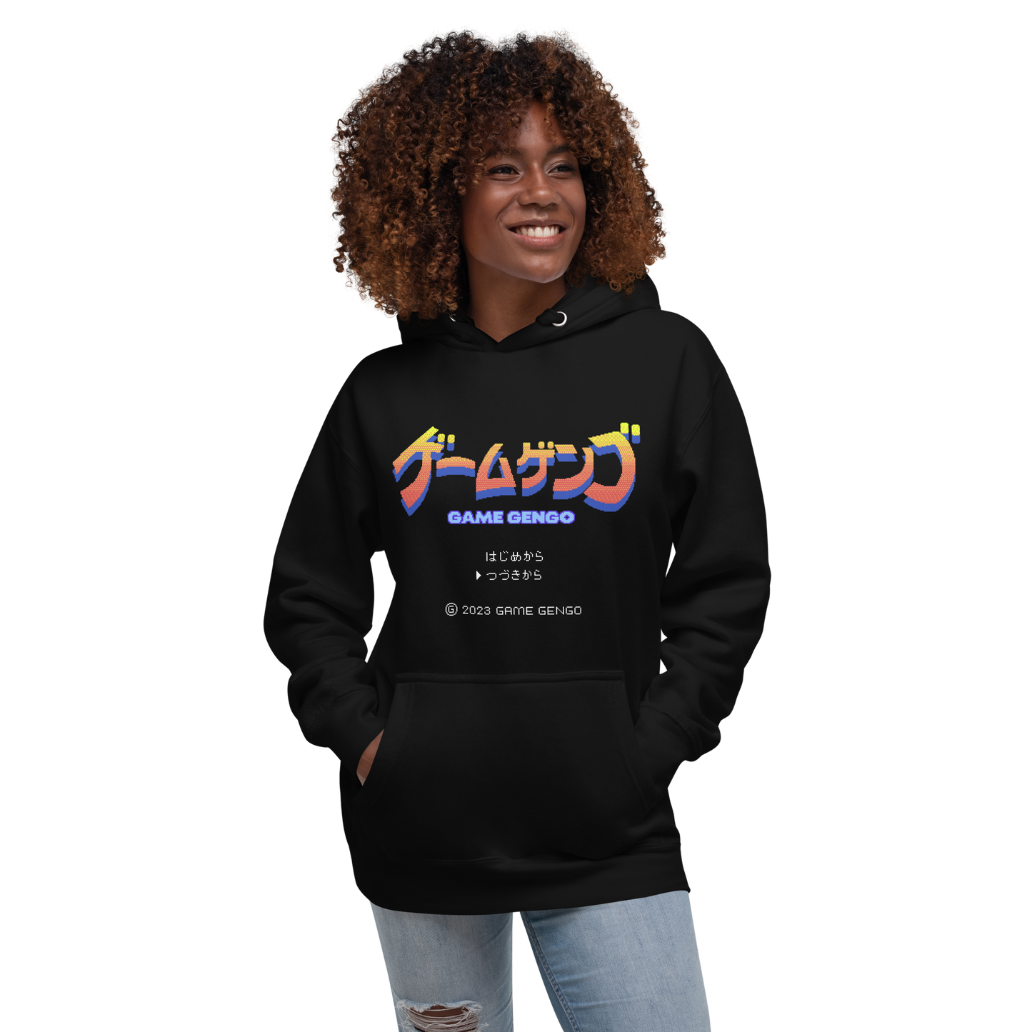 Rising Fire (Classic Hoodie)