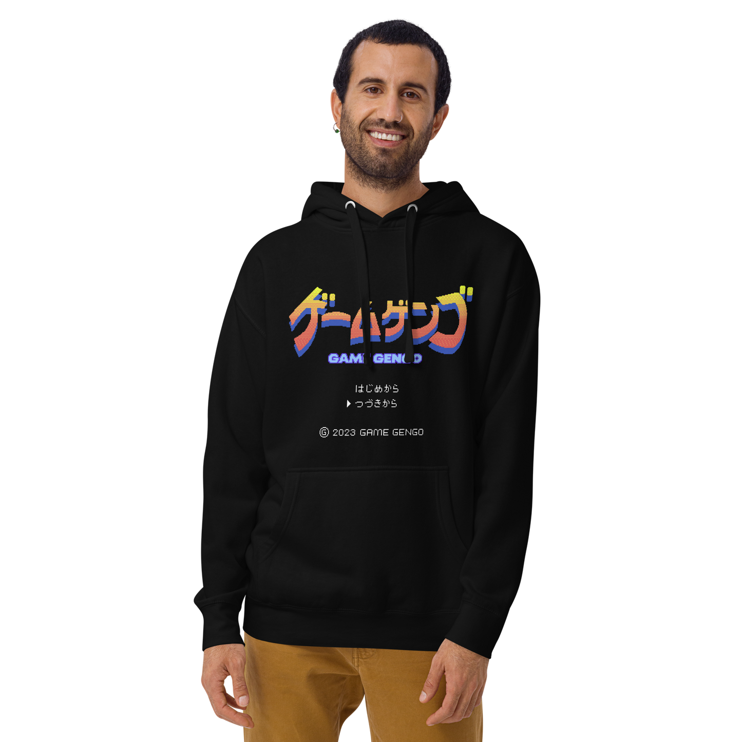 Rising Fire (Classic Hoodie)