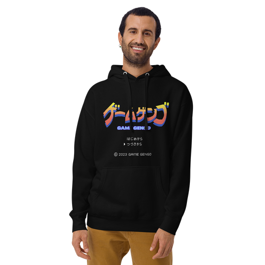 Rising Fire (Classic Hoodie)