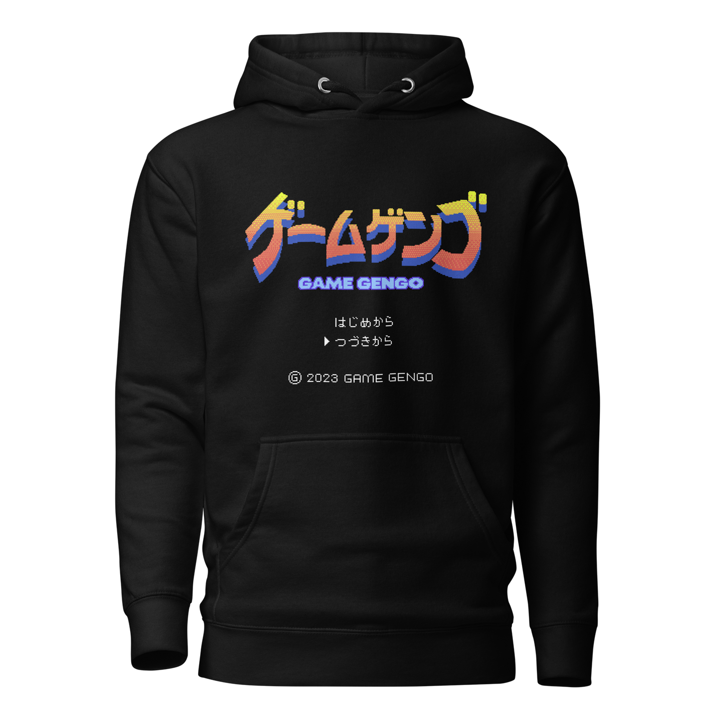Rising Fire (Classic Hoodie)