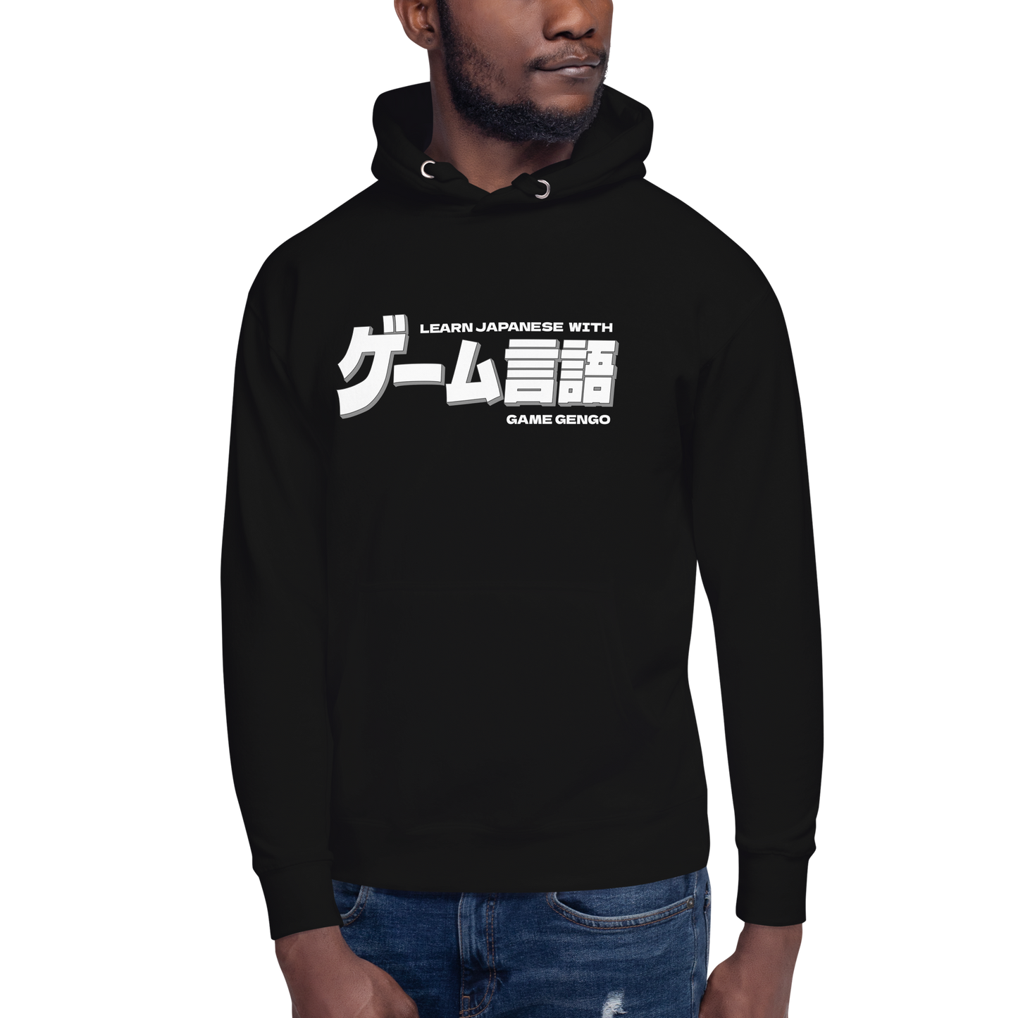 Game Gengo Logo (Classic Hoodie)