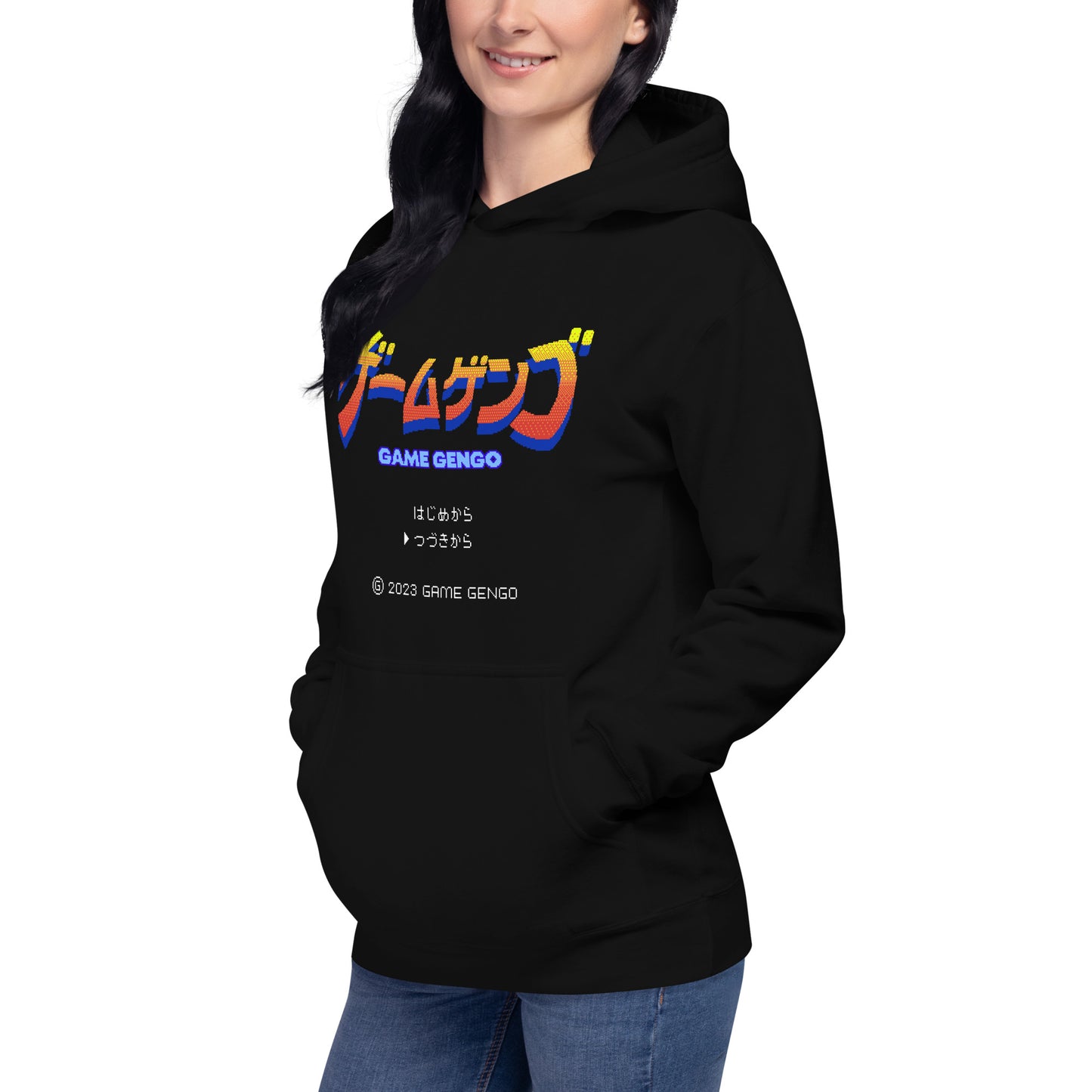 Rising Fire (Classic Hoodie)