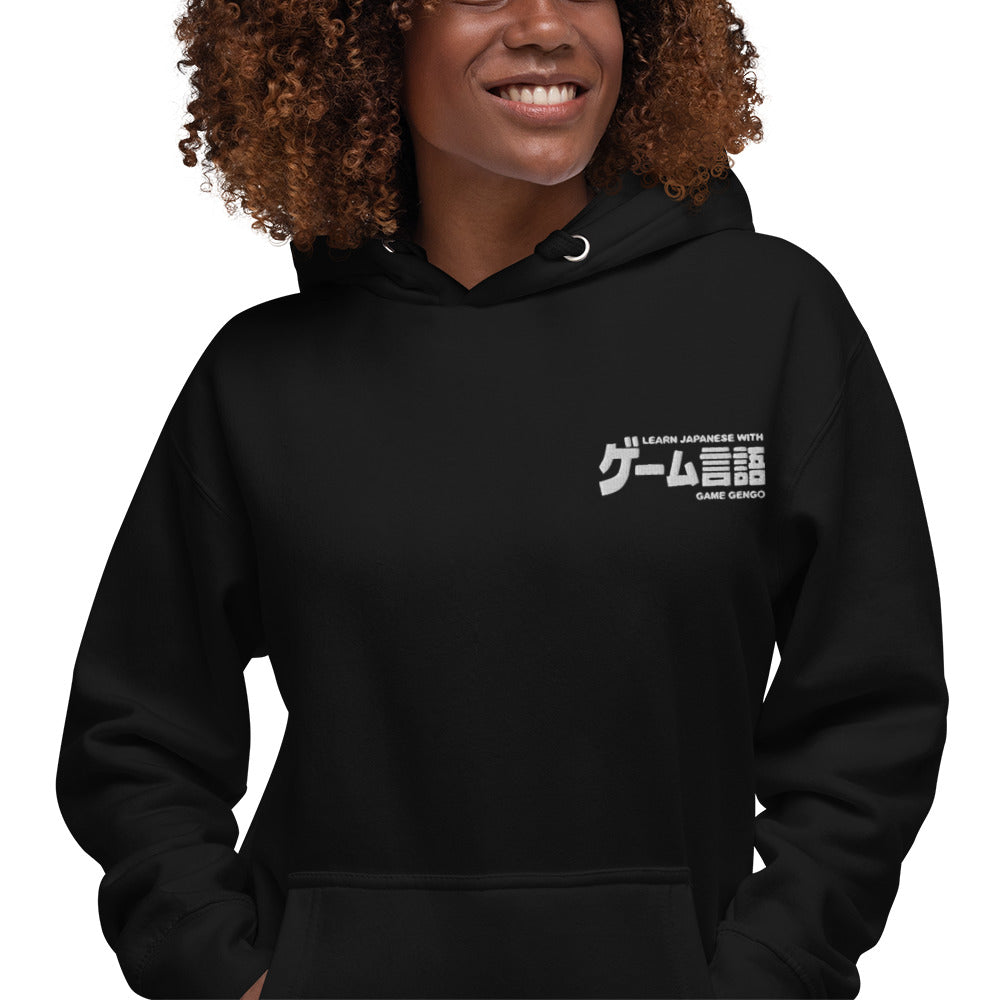 Official Game Gengo Embroidered Logo (Classic Hoodie)