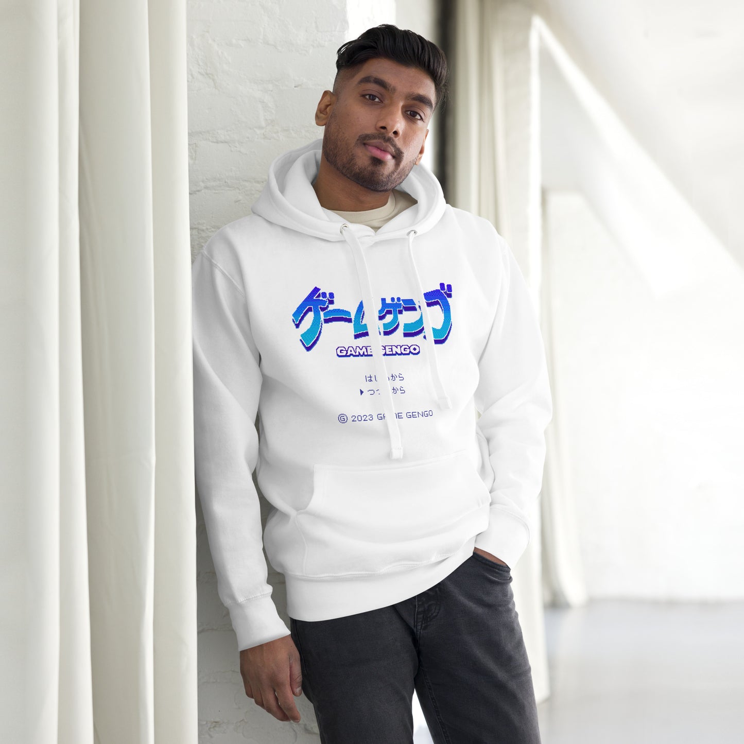 Ocean Blue (Classic Hoodie)