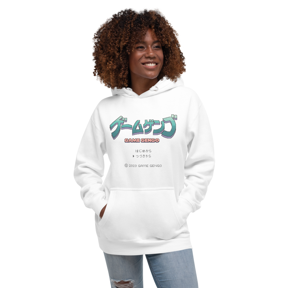 Retro Emerald (Classic Hoodie)