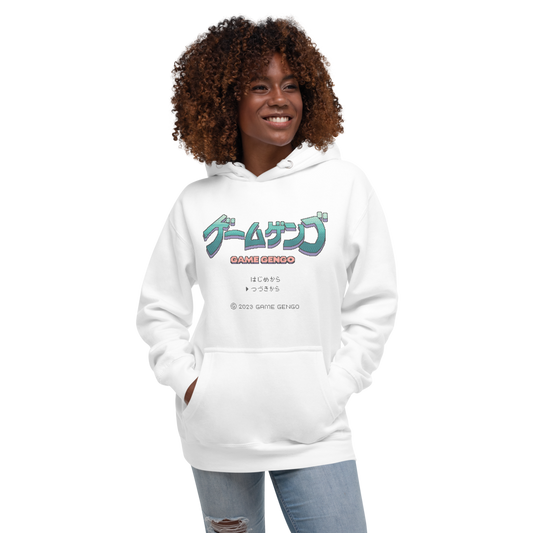 Retro Emerald (Classic Hoodie)