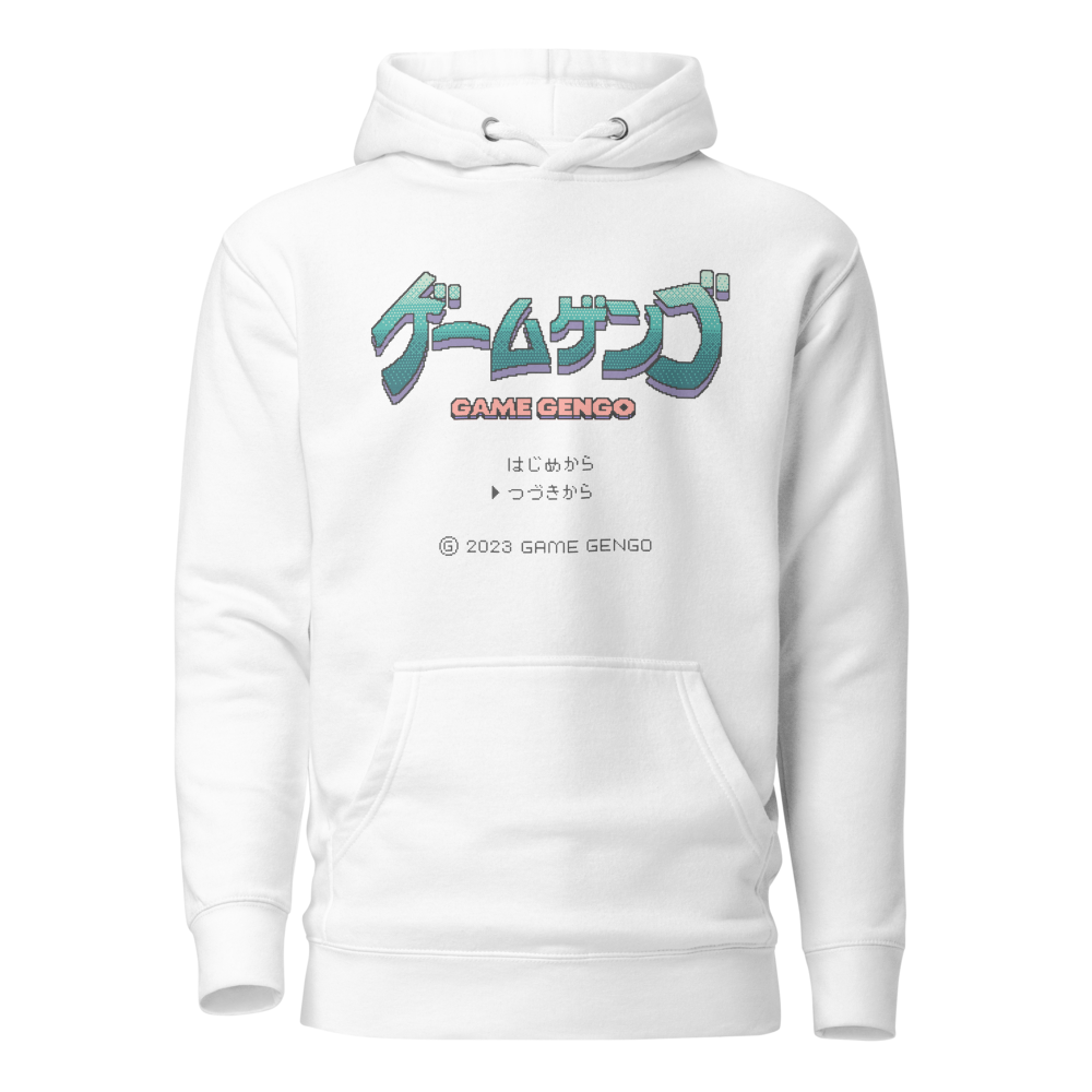 Retro Emerald (Classic Hoodie)