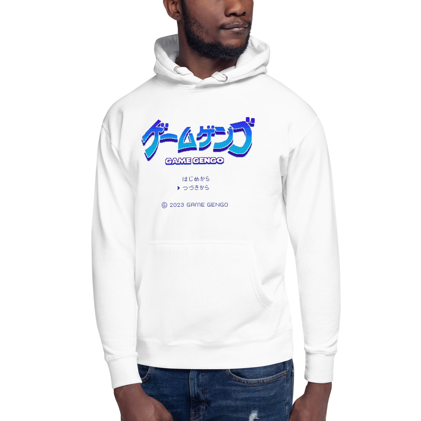 Ocean Blue (Classic Hoodie)