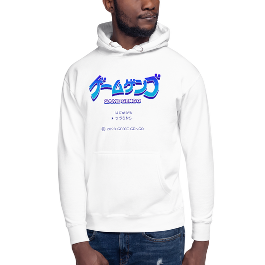 Ocean Blue (Classic Hoodie)