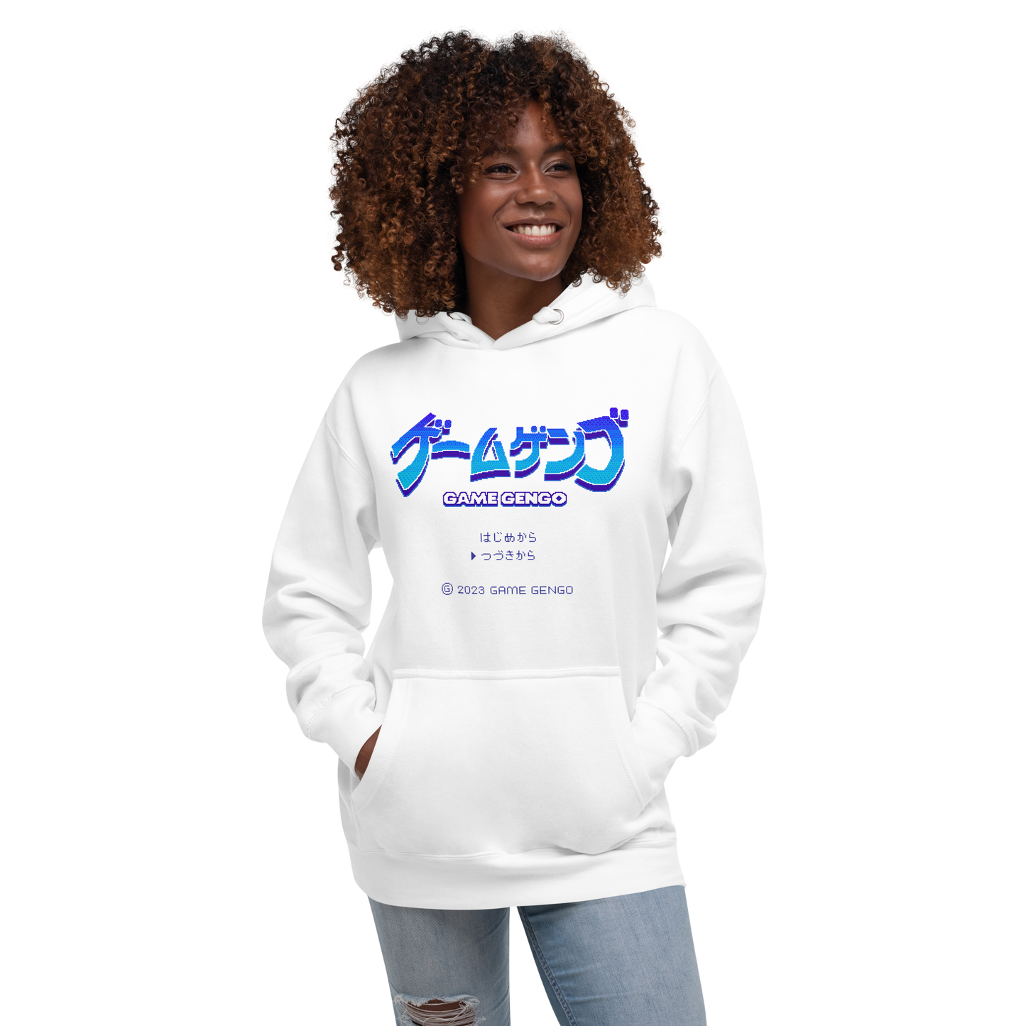 Ocean Blue (Classic Hoodie)