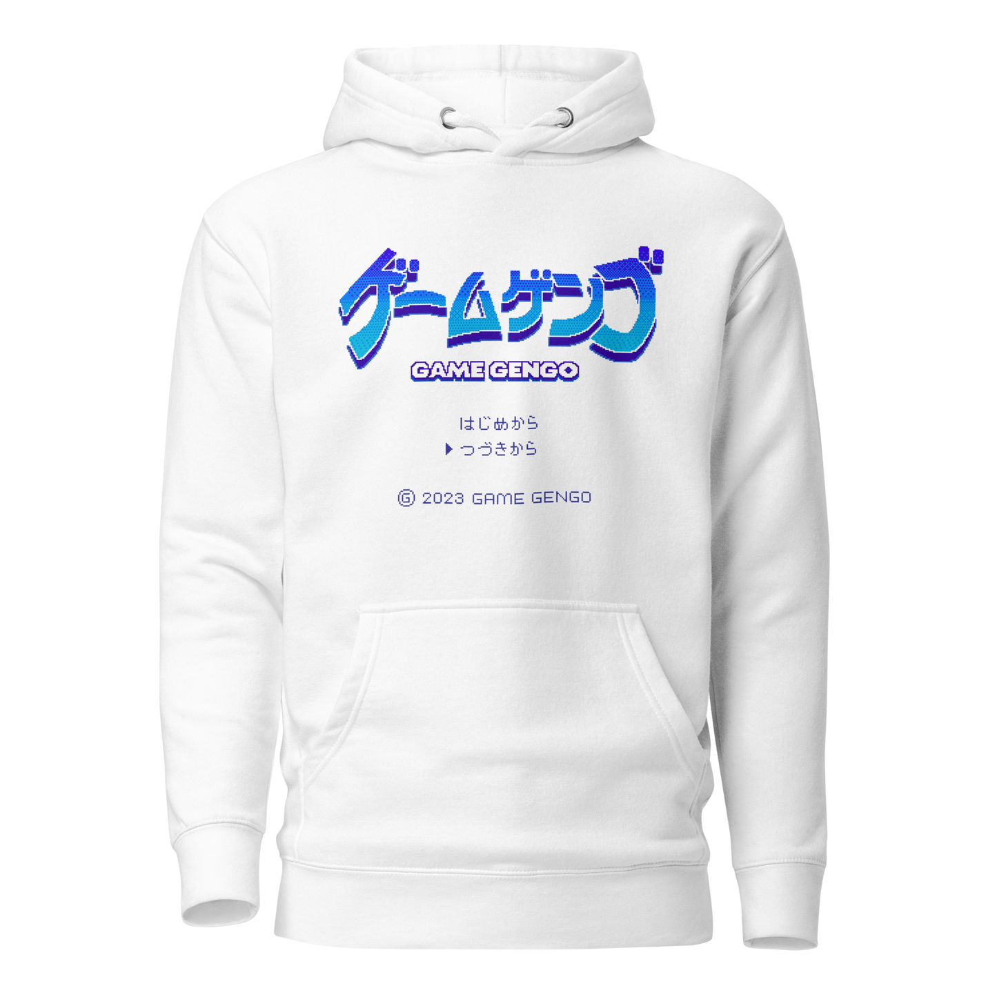 Ocean Blue (Classic Hoodie)