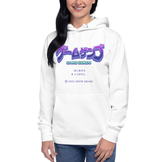 Violet Vibes (Classic Hoodie)