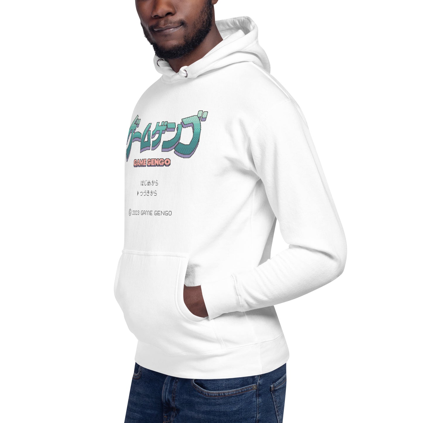Retro Emerald (Classic Hoodie)