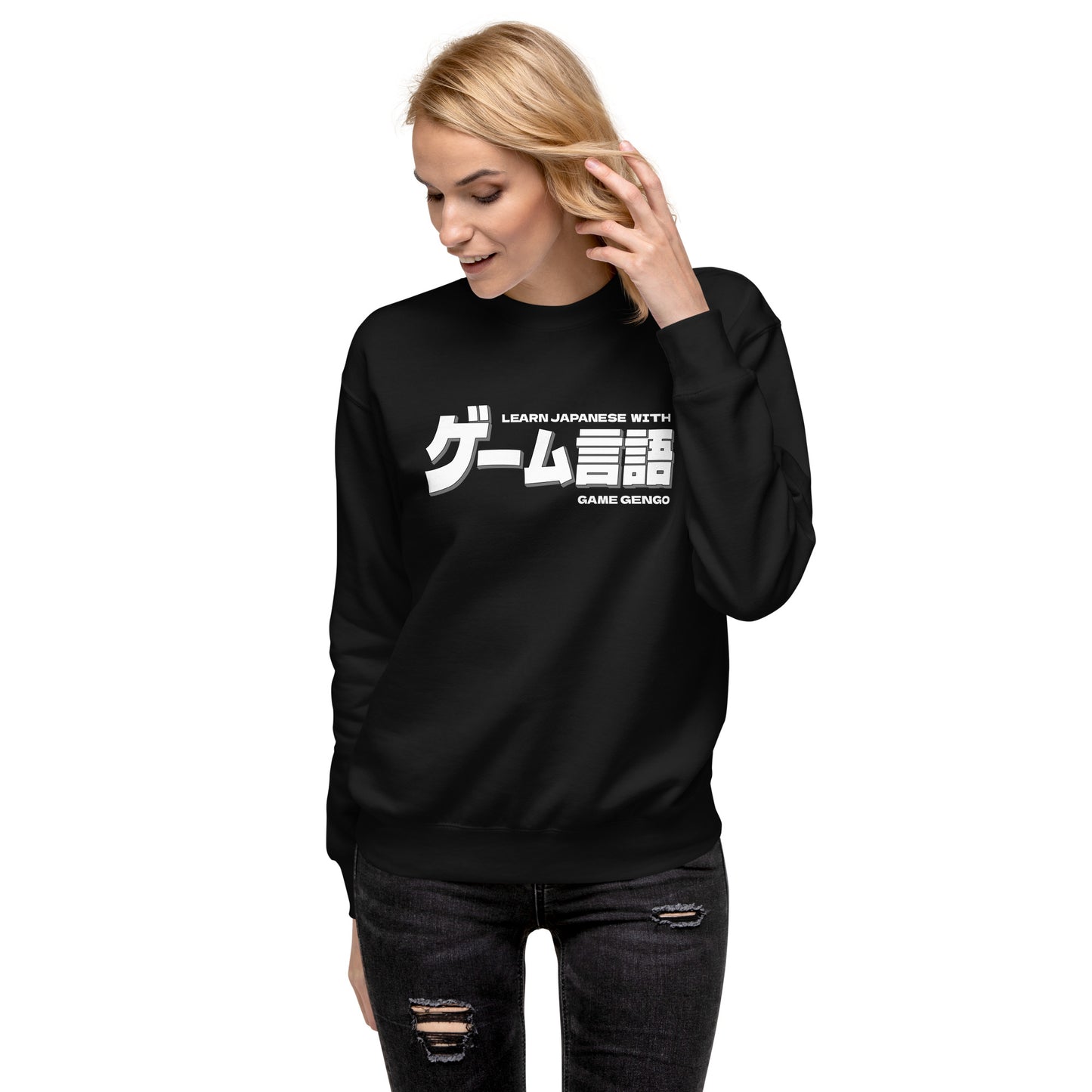 Game Gengo Sweatshirt