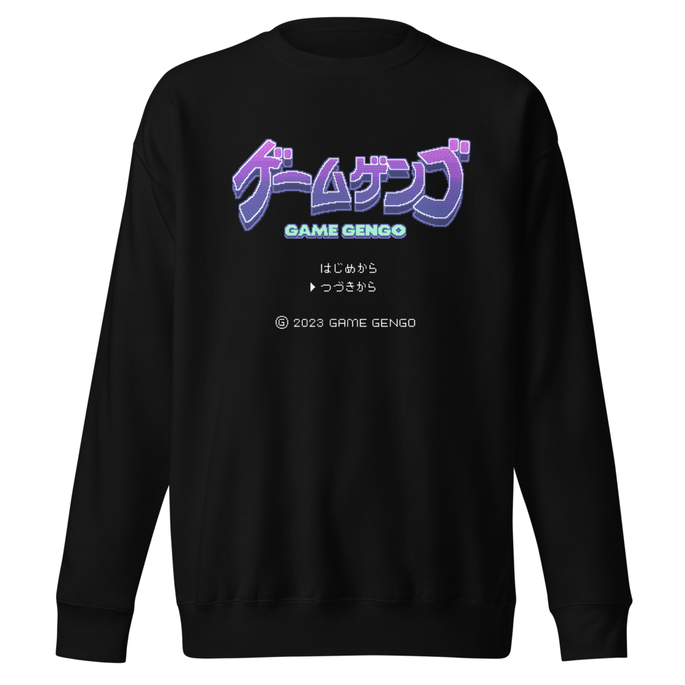 Violet Vibes Sweatshirt