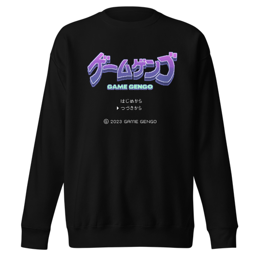 Violet Vibes Sweatshirt