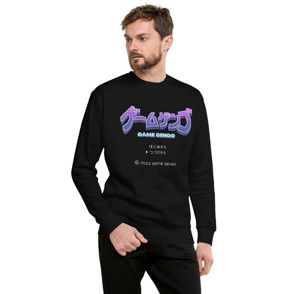 Violet Vibes Sweatshirt
