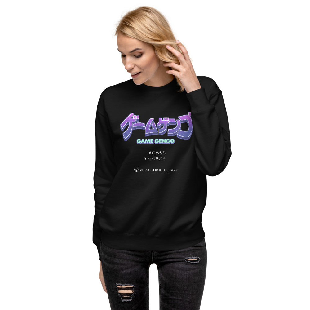 Violet Vibes Sweatshirt