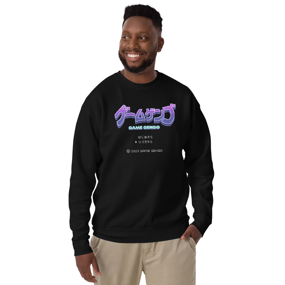 Violet Vibes Sweatshirt