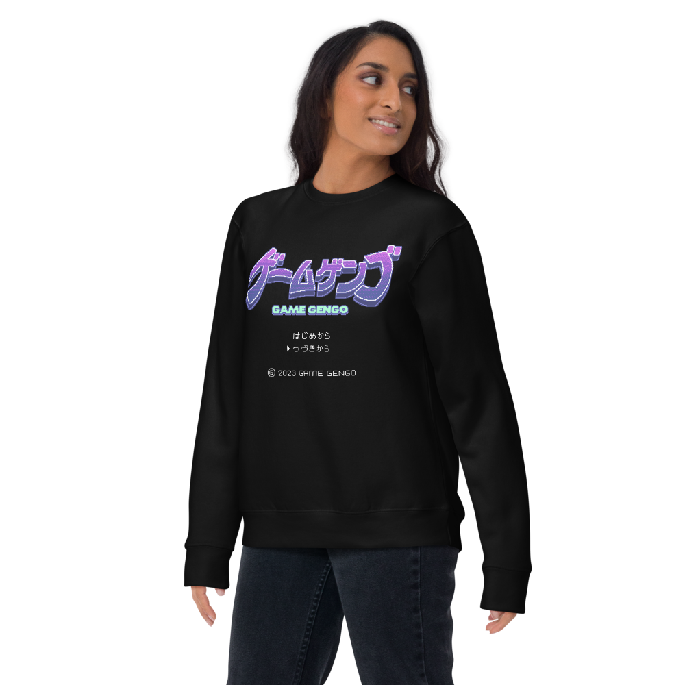 Violet Vibes Sweatshirt